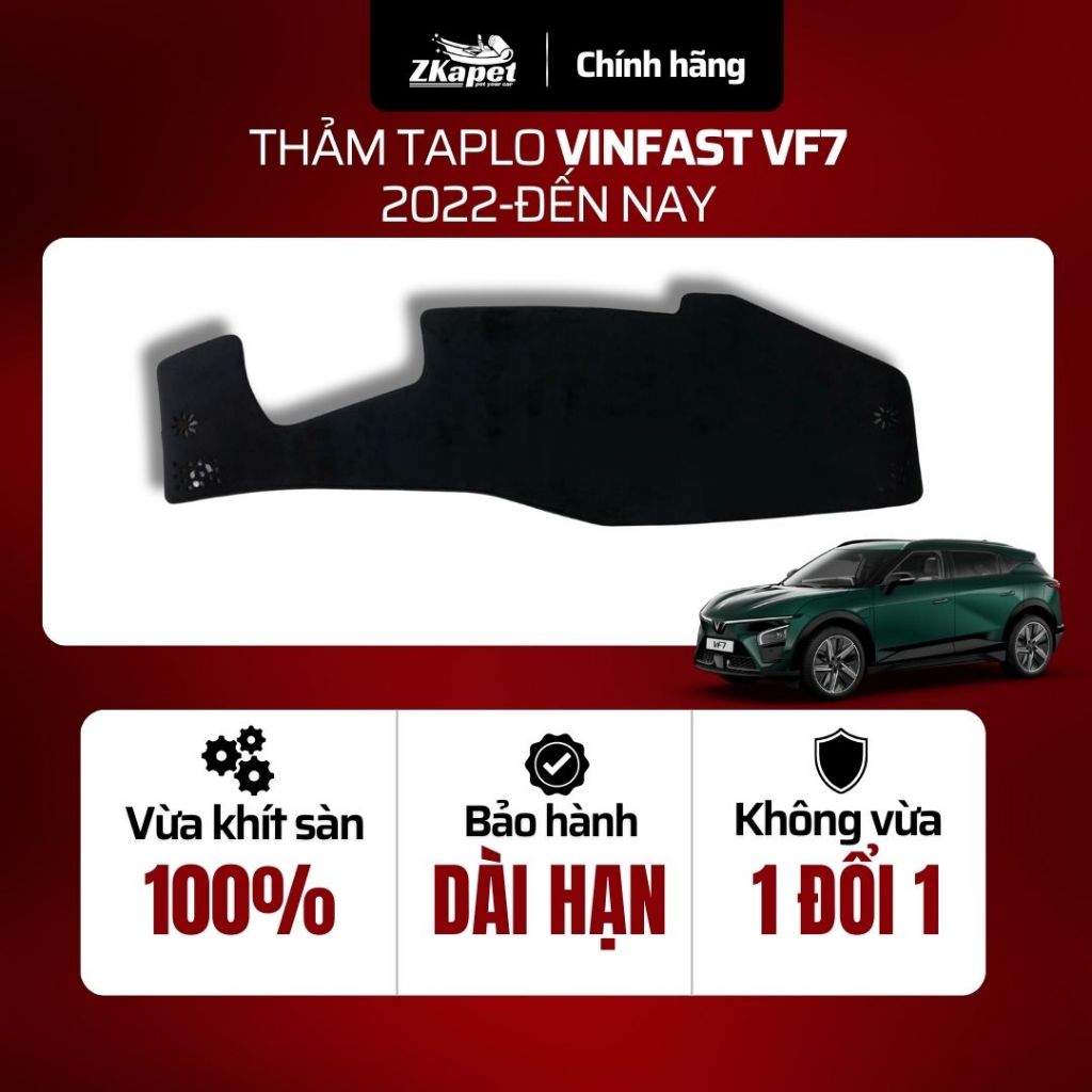 Vinfast VF7 2022 Car Taplo Car - To Now ครีมกันแดดและป้องกันแสงสะท้อนได้ดี