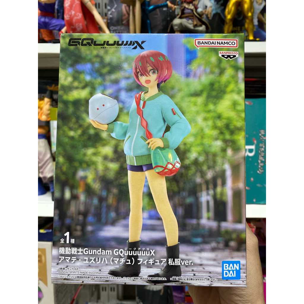 BANDAI Amate Yuzuriha(Machu) โมเดลวงดนตรีแฟชั่นส่วนตัว