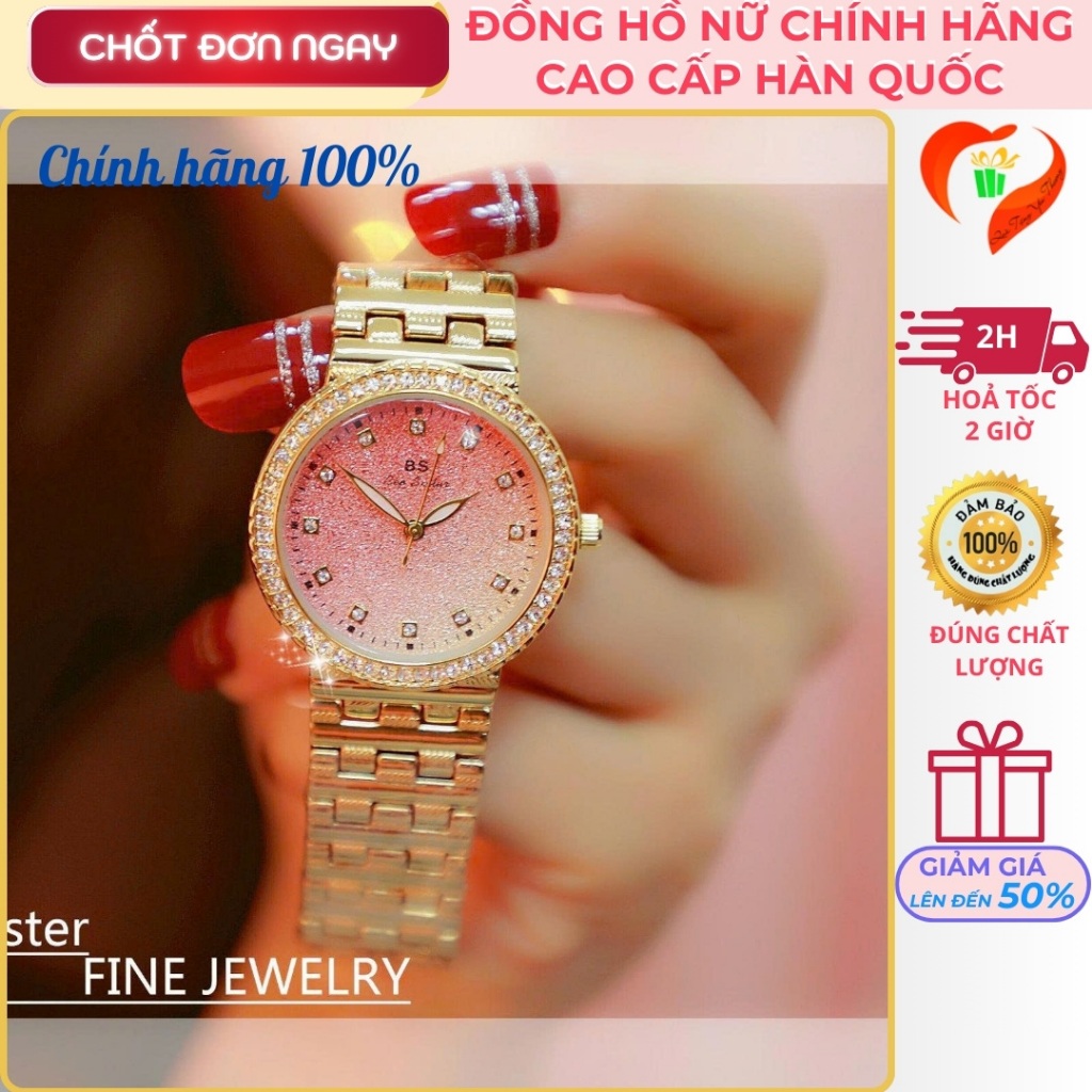 นาฬิกาผู้หญิง BEE SISSTER 15512/0280L2 ของแท้ แบรนด์แฟชั่นเกาหลีระดับไฮเอนด์