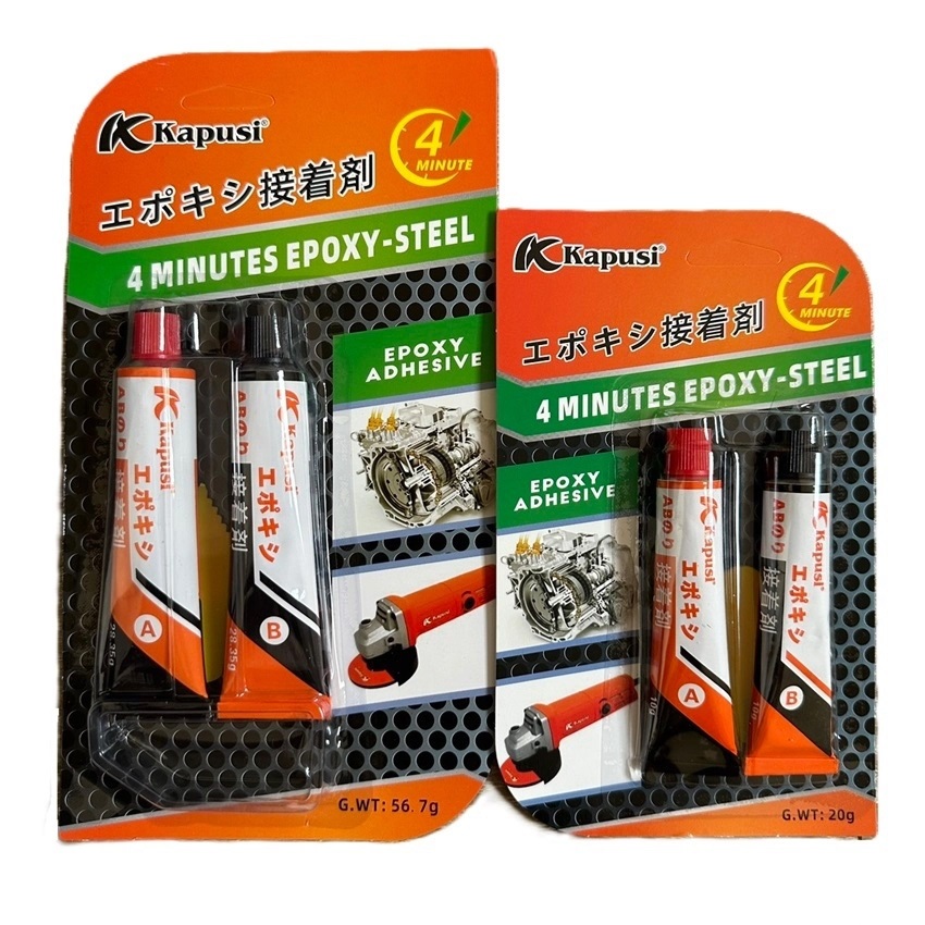 กาวอีพ๊อกซี่ AB สังเคราะห์ 3 ตัน E705 Kapusi กาว AB แบบ 2 ช่อง ความแข็งแรงสูง ยึดเกาะทนทาน