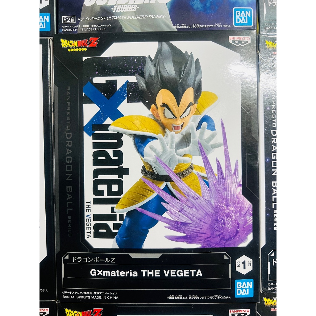 FIGURE dragonball - VEGETA ของแท้ รุ่น - Gmateria - Banpresto