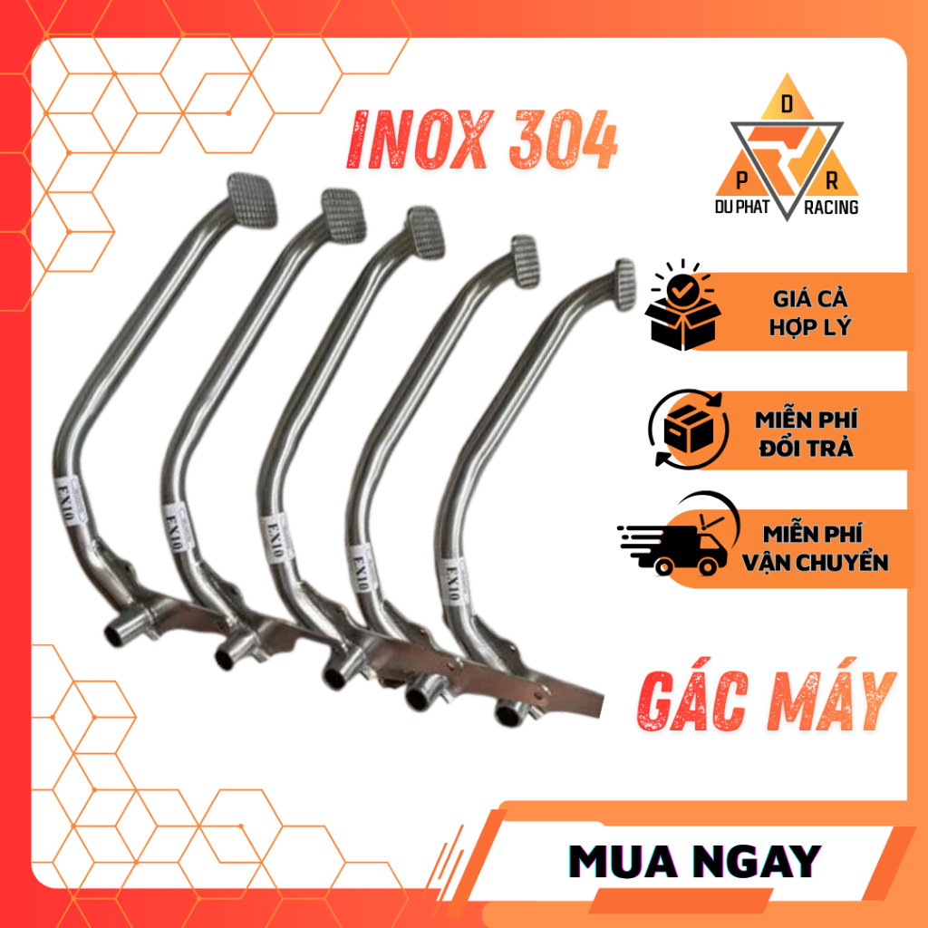 BRAKE BIKE ROD - จักรยานไฟฟ้า 304 สําหรับ MONY VEHICLE รุ่น INSTALLED LIKE ZIN