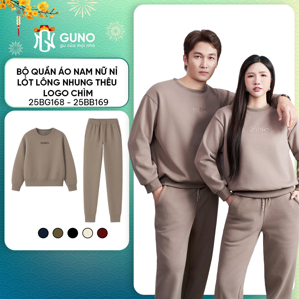 GUNO ชุดเสื้อผ้าฤดูใบไม้ร่วง-ฤดูหนาวบุกํามะหยี่สําหรับผู้ชายและผู้หญิงพร้อมกางเกงคอกลมและปลายแขนปักโ