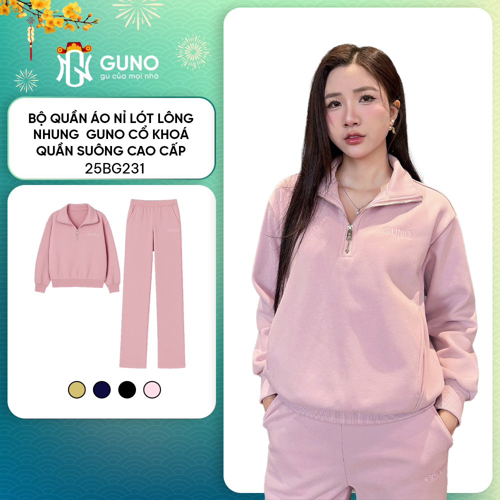 GUNO - ชุดผ้าฟลีซสีทึบ Guno FUR-LINED คอปกซิปและกางเกงทรงตรงคุณภาพสูง SP5| 25BG231