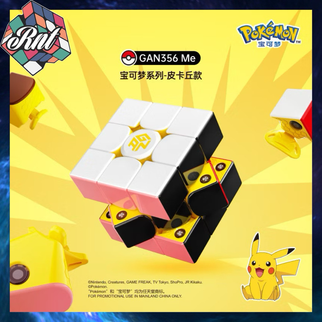 Rubik 3x3 Gan 356 ME Pokemon Pikachu Gan comb Pokémon