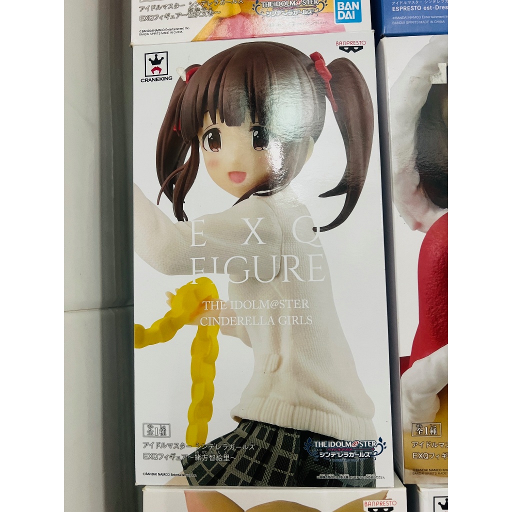 Figure Idol Master - Cinderella Girls - Chieri Ogata ของแท้ รุ่น - รูป EXQ