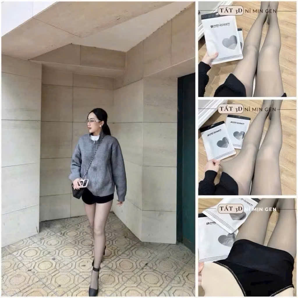 3D เอวรัดตัว Tights Slim เอว Shaping Clear สีดํา 3d2 Anti-Scratch คอนซีลเลอร์