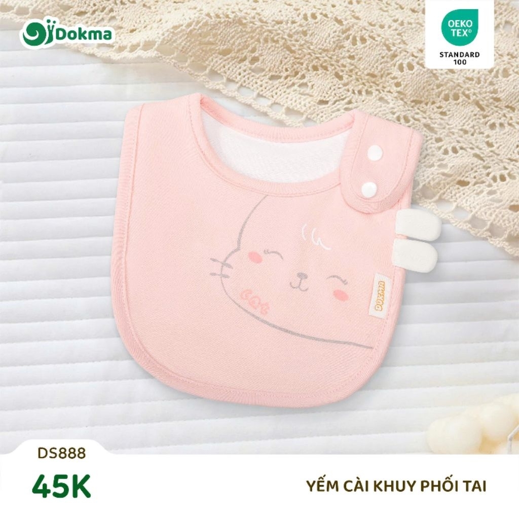 TE Dokma DS888 เอี๊ยมกระดุม