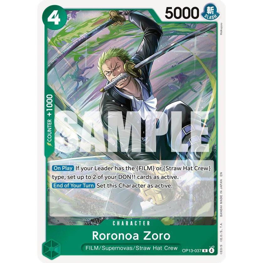 [OP13] การ์ดหายาก One Piece R ของแท้จากญี่ปุ่น ชุดญี่ปุ่น OP13