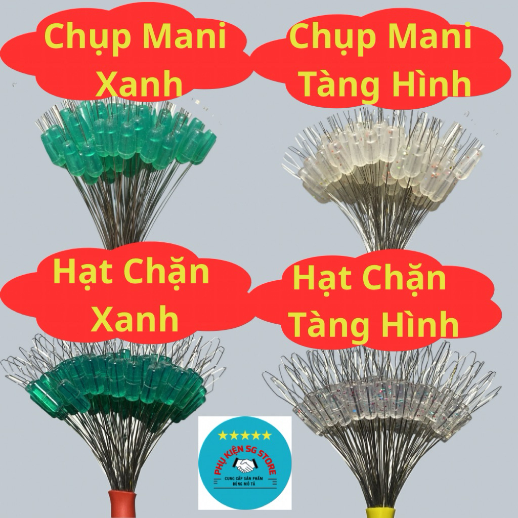 ลูกปัด Maní และ Stopper สําหรับตกปลาเดี่ยวซิลิโคนสีเขียวลอย Stopper ขนาด 100 เม็ด