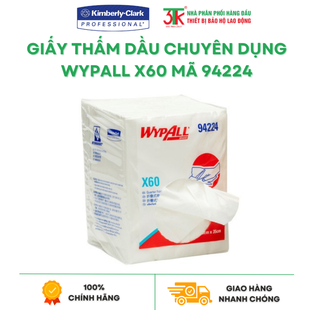 WYPALL X60 MULTI-FUNCTIONAL OIL-กระดาษ ABSORING (94224) - HYDROKNIT TECHNOLOGY, HIGH DURABILITY, REU