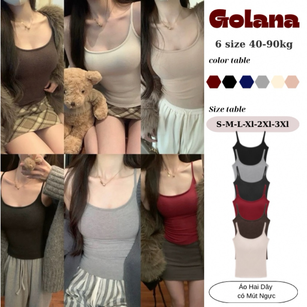 เสื้อกล้ามเข้ารูปผู้หญิงขั้นพื้นฐานผ้าคอตตอนเนื้อเรียบเรียบเรียบเรียงสีสวยมากมาย บล24 (มีไซส์ใหญ่)