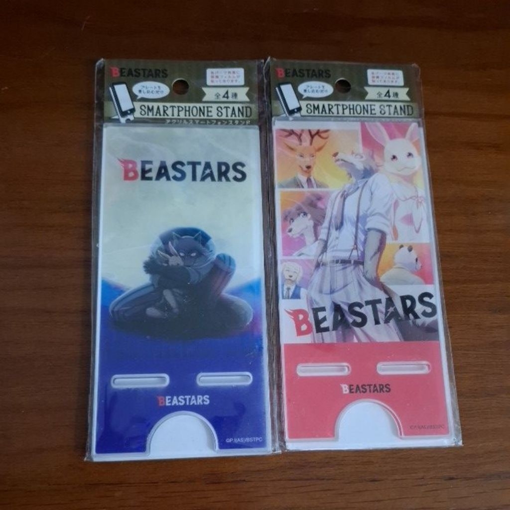 รวบรวมสินค้า Beastars