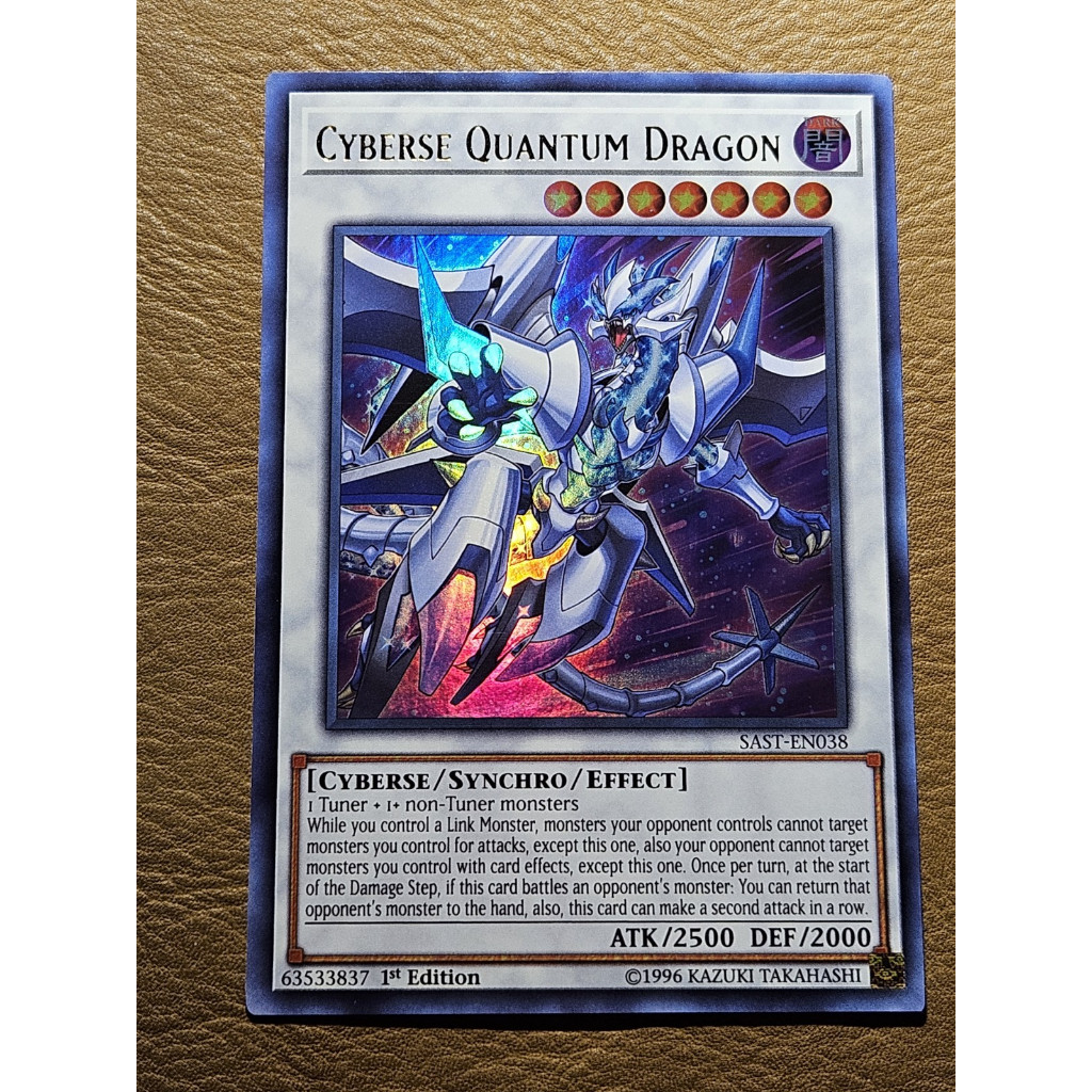 UK ultra rare รหัสแรก SAST แสตมป์ทองที่ 1 [Yugioh Watermelon] การ์ดซิมมังกรไซเบอร์เซ่ Quantum