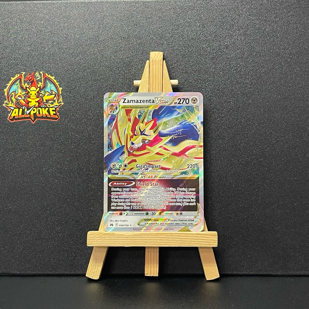 การ์ดโปเกมอนแท้ 1 ใบ,Zamazenta VSTAR - 099/159 -M-NM