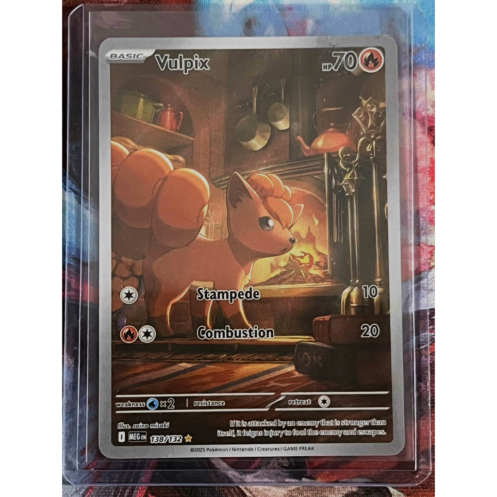 การ์ดภาษาอังกฤษ - Pokemon Vulpix