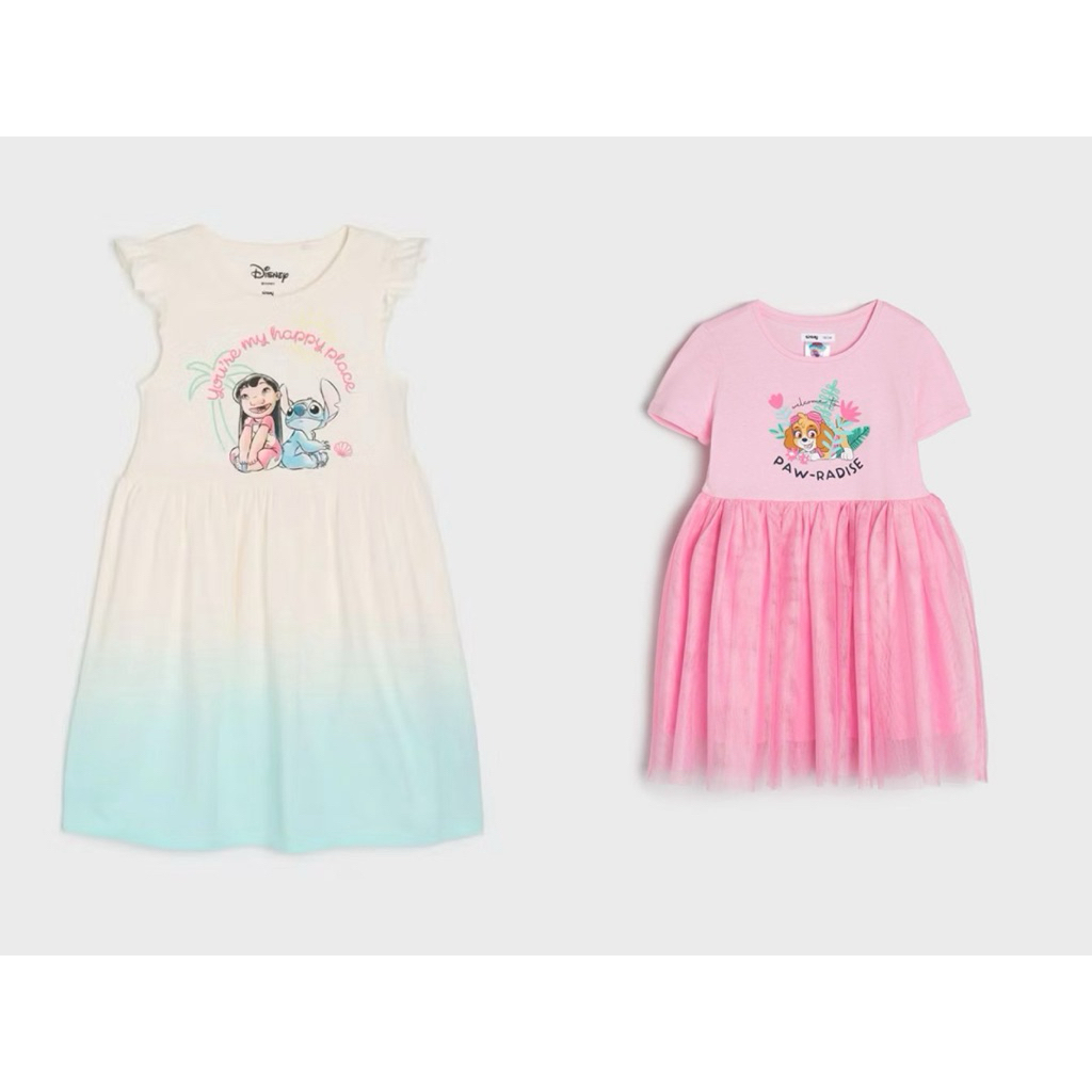 [Auth] - ชุดไม้ Matalan/Sinsay