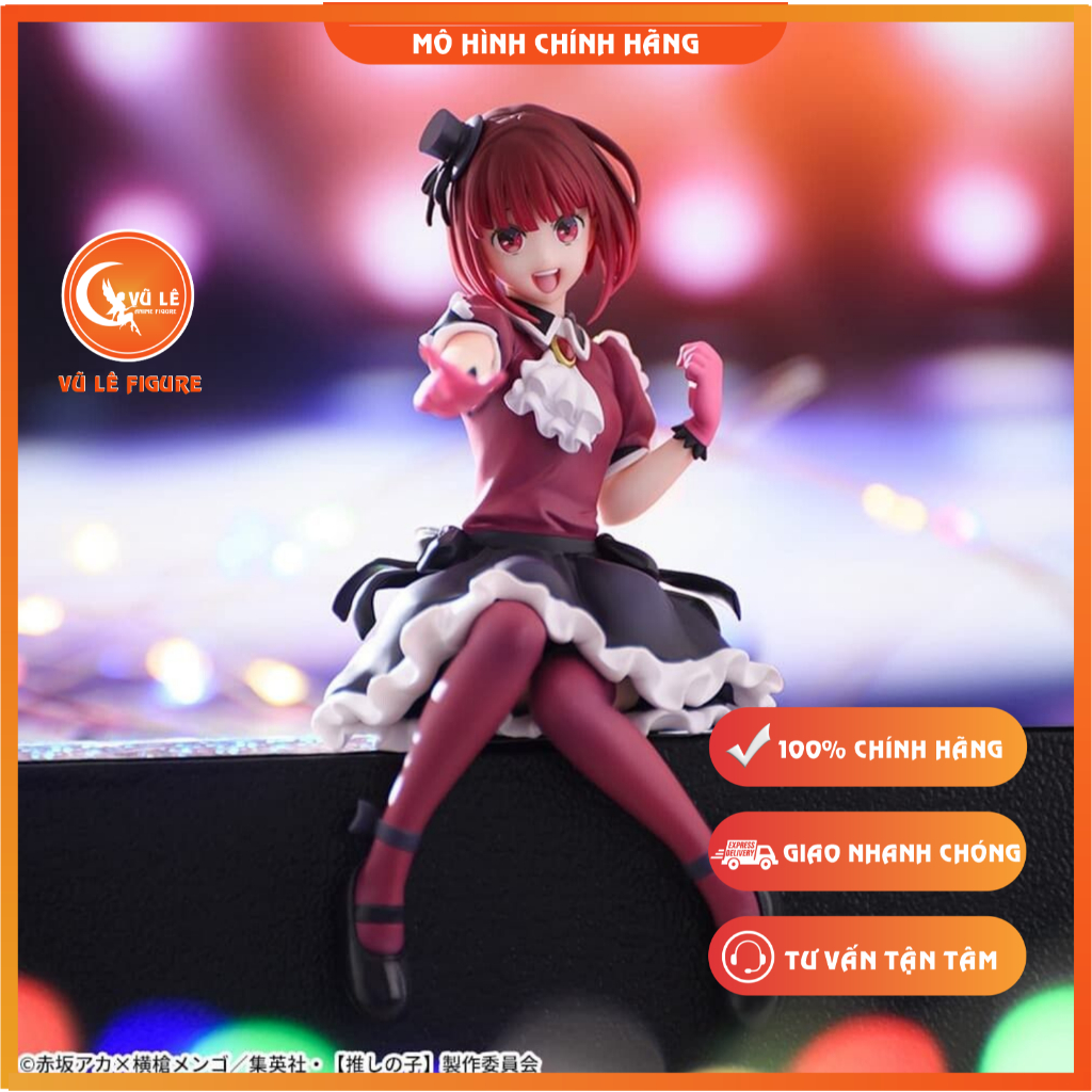 Sega Arima Kana ของแท้ - ฟิกเกอร์ Oshi no Ko - ฟิกเกอร์ Chokonose พรีเมี่ยม