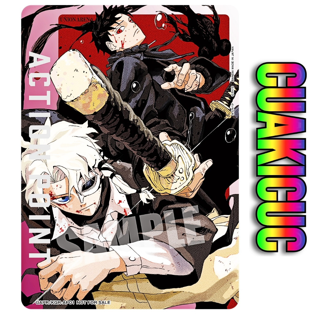 Union Arena Card Kagurabachi Saikyo Jump 1 2026 - Premium Display Item - การ์ด Kagurabachi