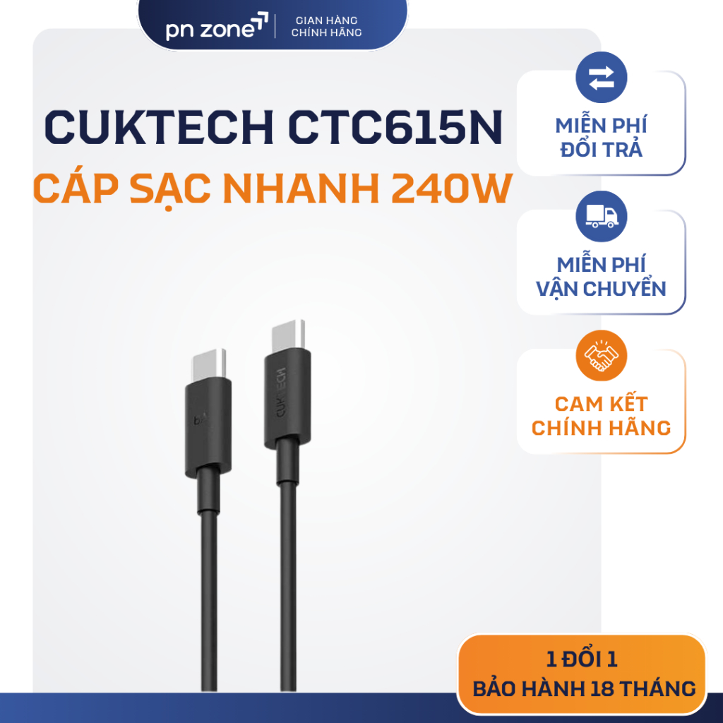 สาย Cuktech (CTC615N) 1.5M C To C 6A 240W รองรับ Mi Turbo - 18 เดือน!