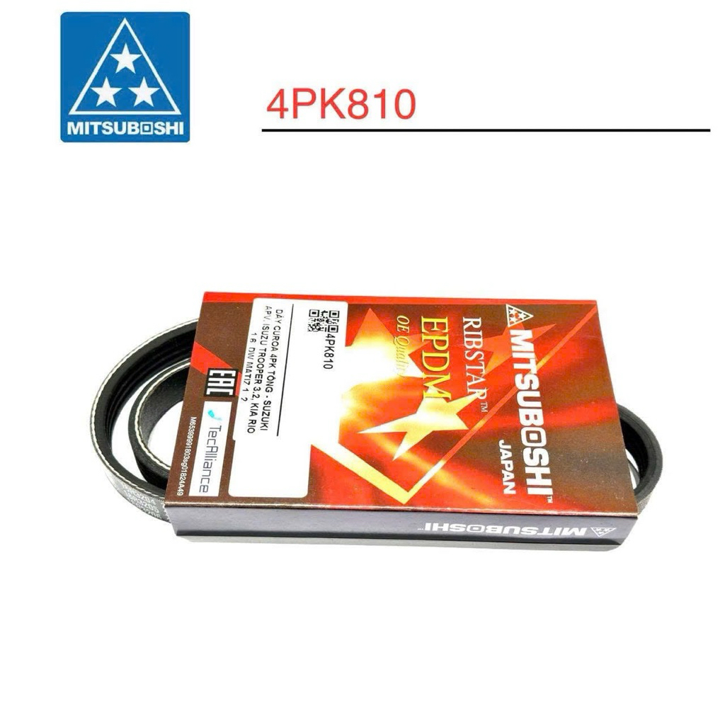 ชุดสายพานรถ Suzuki APV ของญี่ปุ่น (4pk810, 4pk1050)