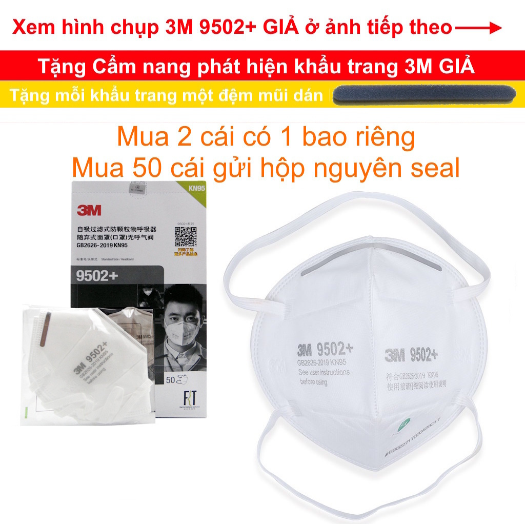 COMBO กล่อง 50 ชิ้น 3M 9502+ KN95 N95 ปิดผนึก ที่คาดผมป้องกันการปลอมแปลง ผ้าอัพเกรดยืดหยุ่นจาก 3M 90