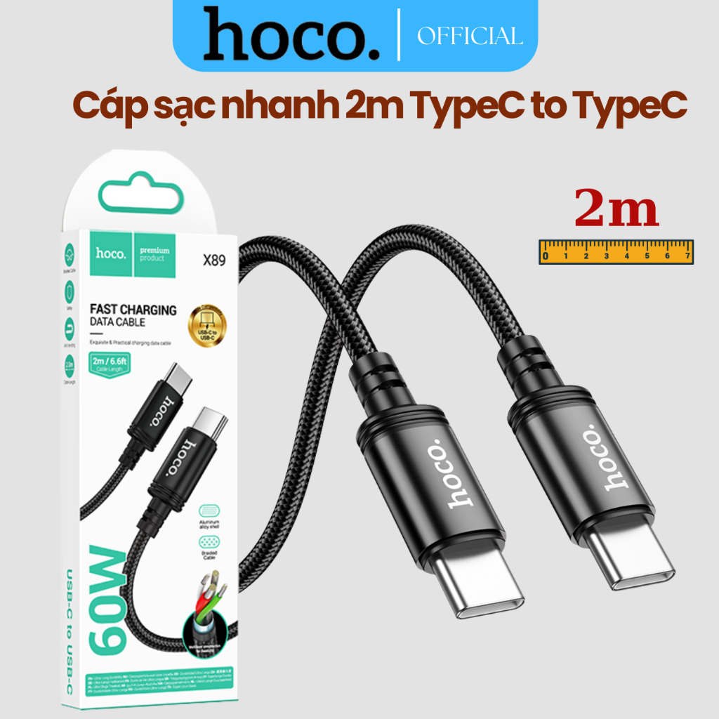 Hoco X89 TypeC to TypeC สายชาร์จเร็ว ยาว 2 ม. หุ้มแน่น