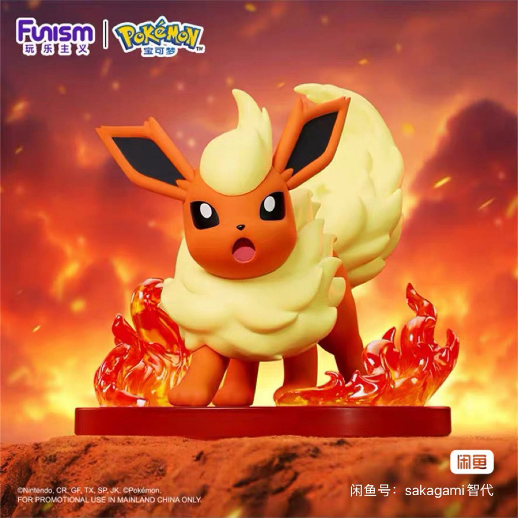 โมเดลโปเกมอน - ฟิกเกอร์ Flareon Prime Funism ของแท้ Funism