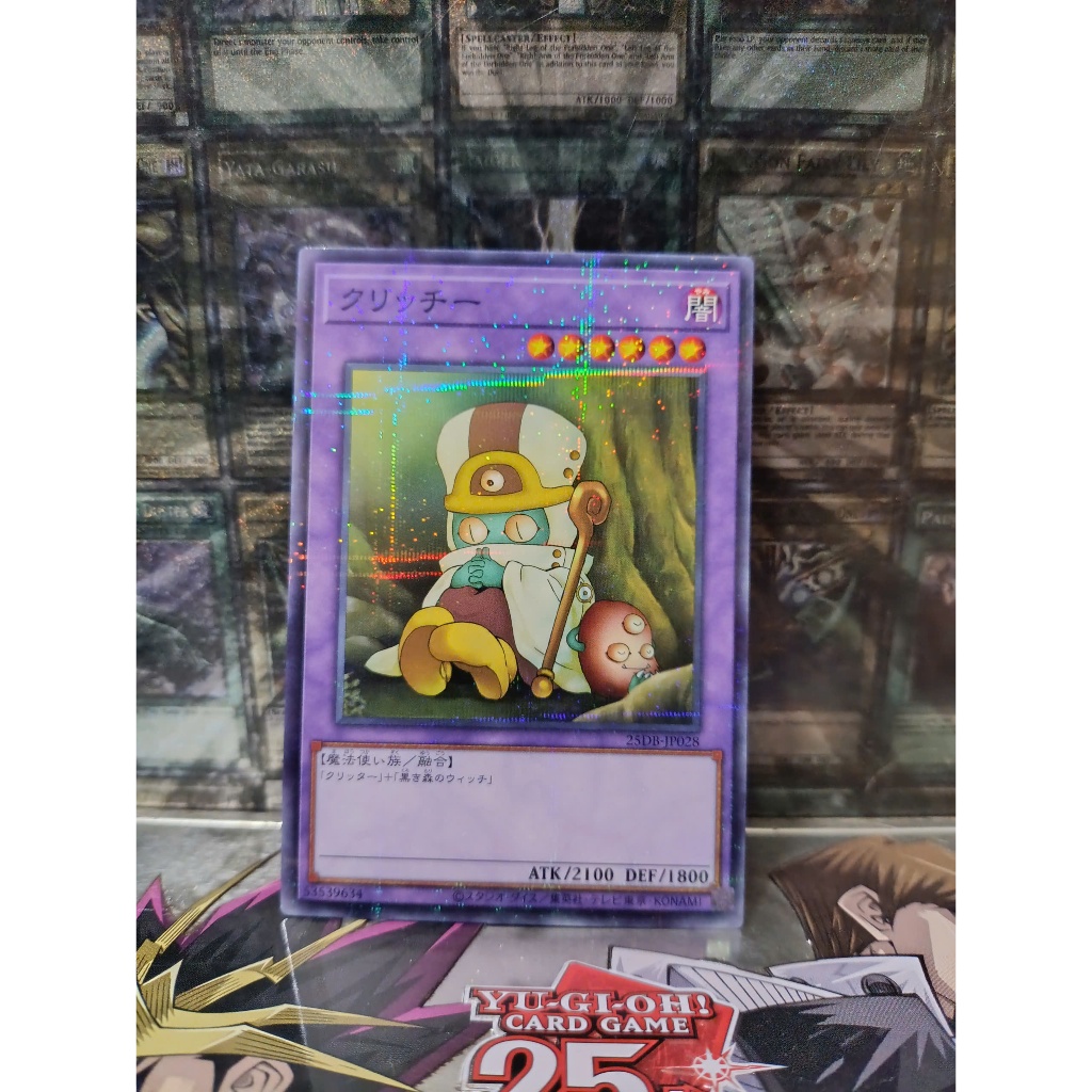 [ Peanut - โปรดดูคําอธิบาย ] การ์ด Yugioh OCG Sanwitch (PN)