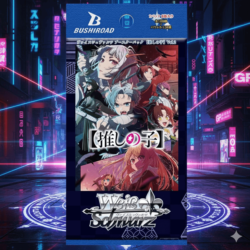 การ์ด TCG Weiss Schwarz Oshi No Ko Vol 2 Booster Pack - ของแท้