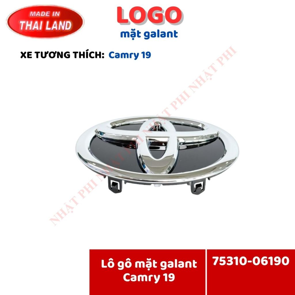 โลโก้รถ - โลโก้ Camry 19 galant - DY-75310-06190