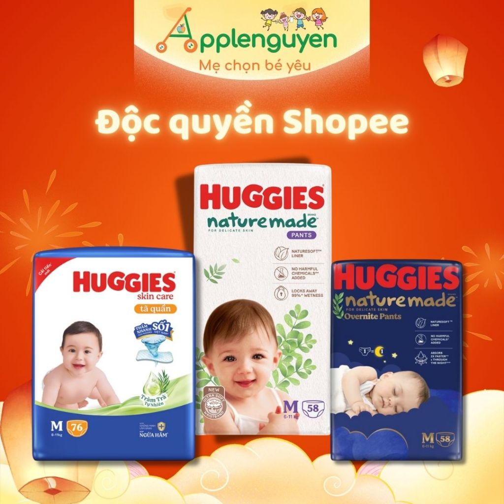 [ใหม่ - Shopee Exclusive] NO GIFT Huggies Skin Care Tea Tree กางเกงผ้าอ้อมขนาด NB60/S82/M64/L44/XL38