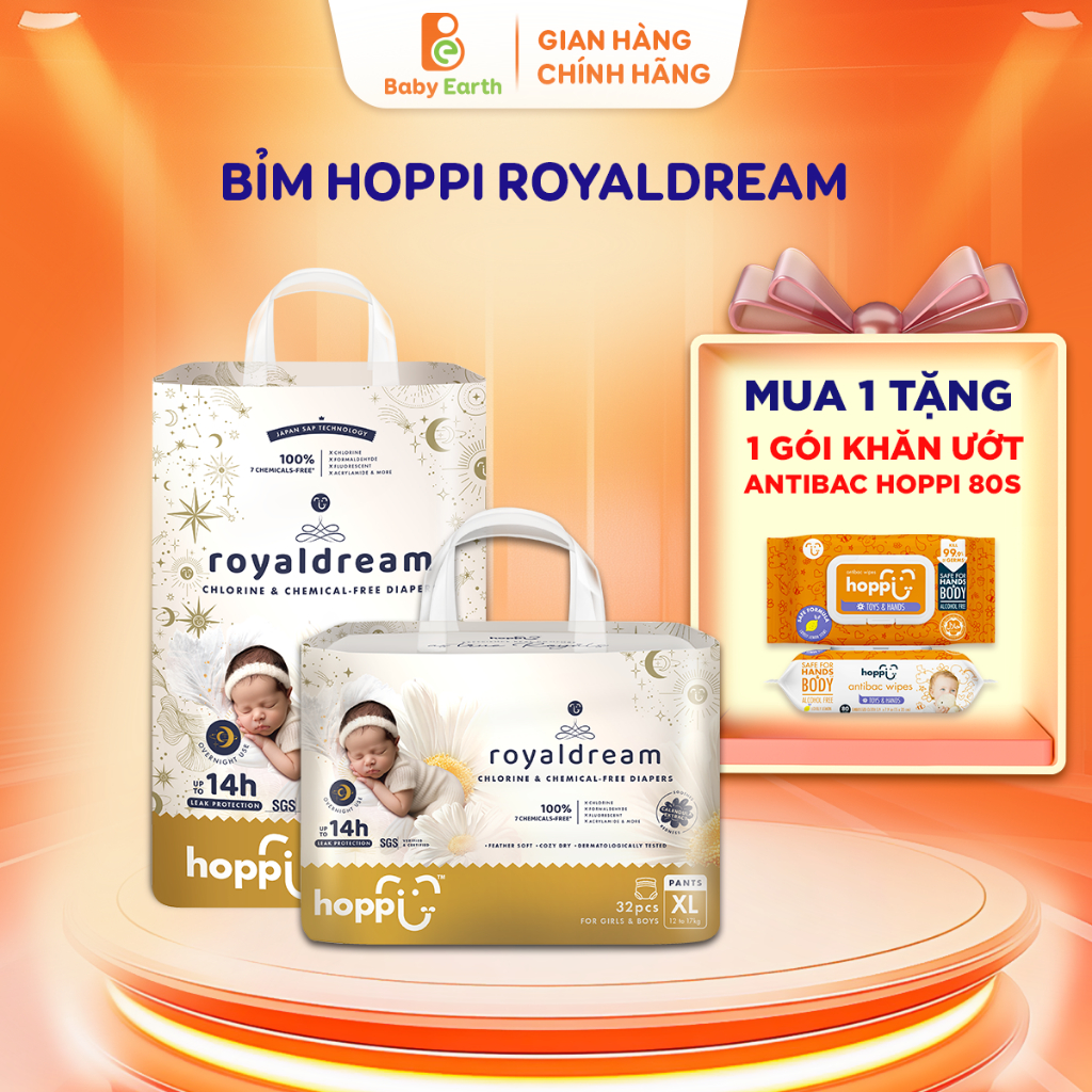 [ SUPER HOT ] ผ้าอ้อม - Hoppi Royal Dream ผ้าอ้อมนุ่มพิเศษและบาง ไซส์ M 44 ชิ้น