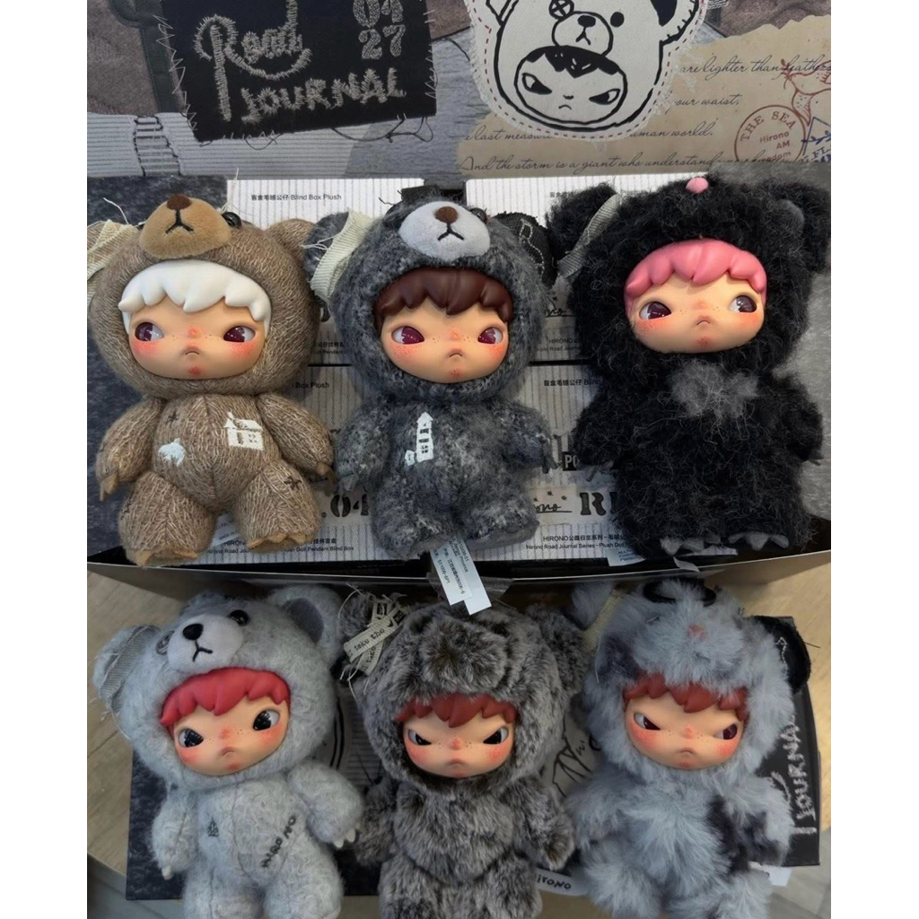 POPMART HIRONO ROAD JOURNAL BEAR COTTON KEYCHAIN (GENUINE AVAILABLE HN)