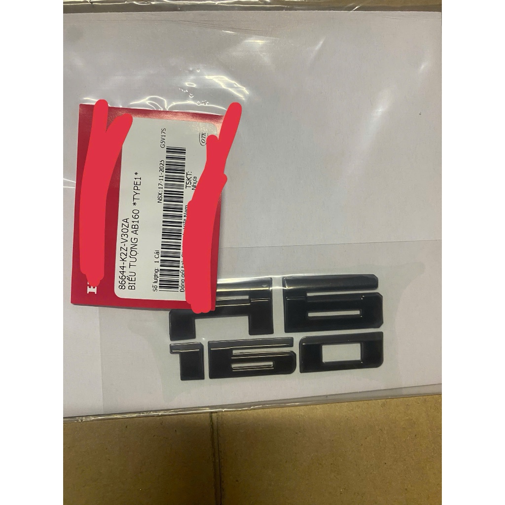 Ab 160 -K2Z- แสตมป์แฟริ่ง 160 ab 2026 ฝาครอบด้านหน้า STAMP 160 ab 2026