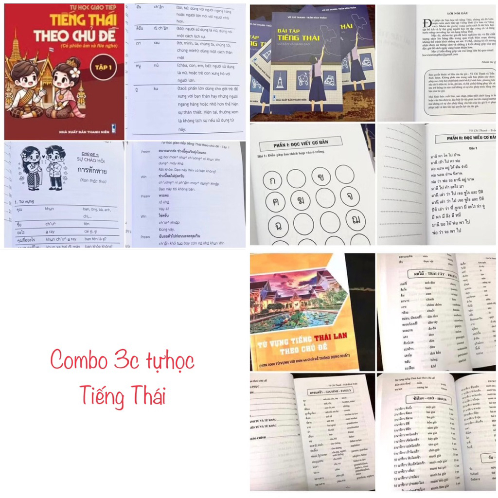 Kimkhaikk Combo คู่มือ GT/BT/TV Thai Combo tuhoc 3c