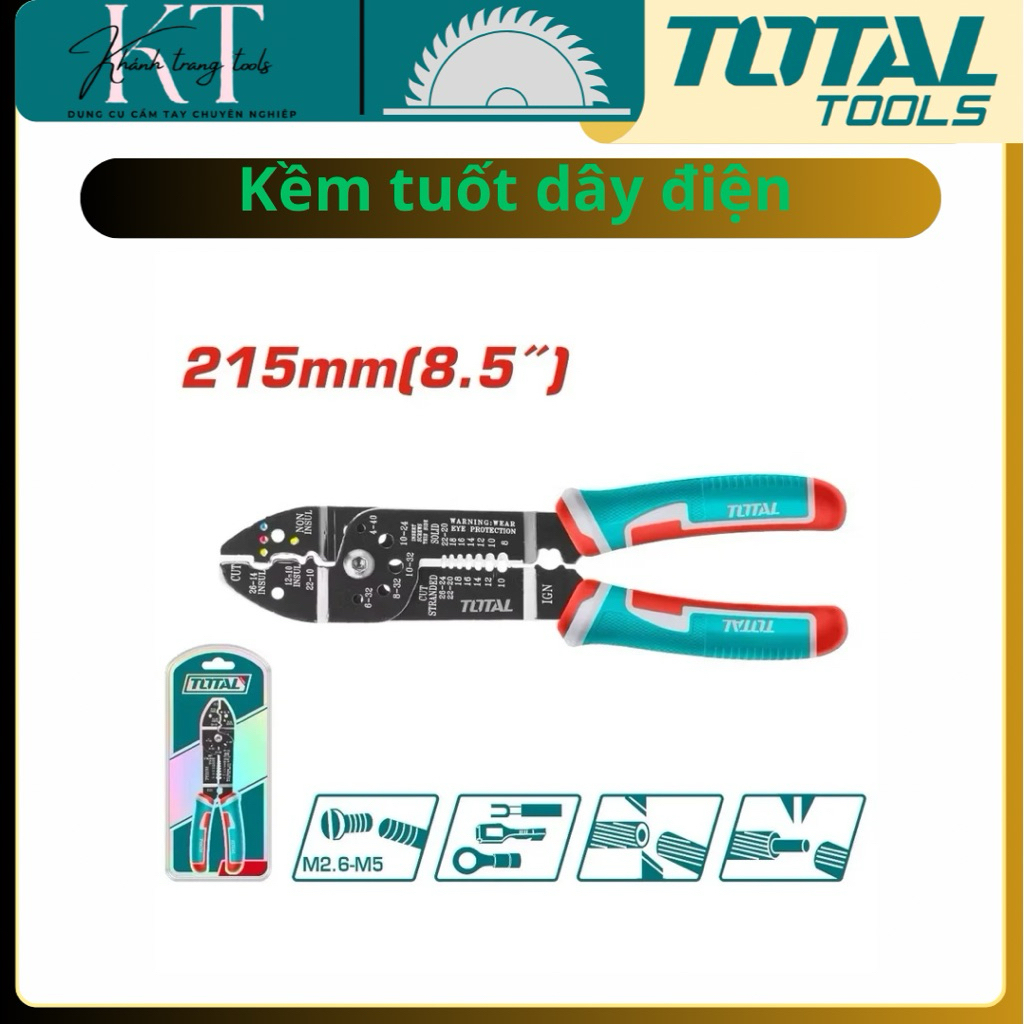 TOTAL เครื่องปอกสายไฟ 8.5(215mm)-THT15851 / 10(254mm)-THT15101