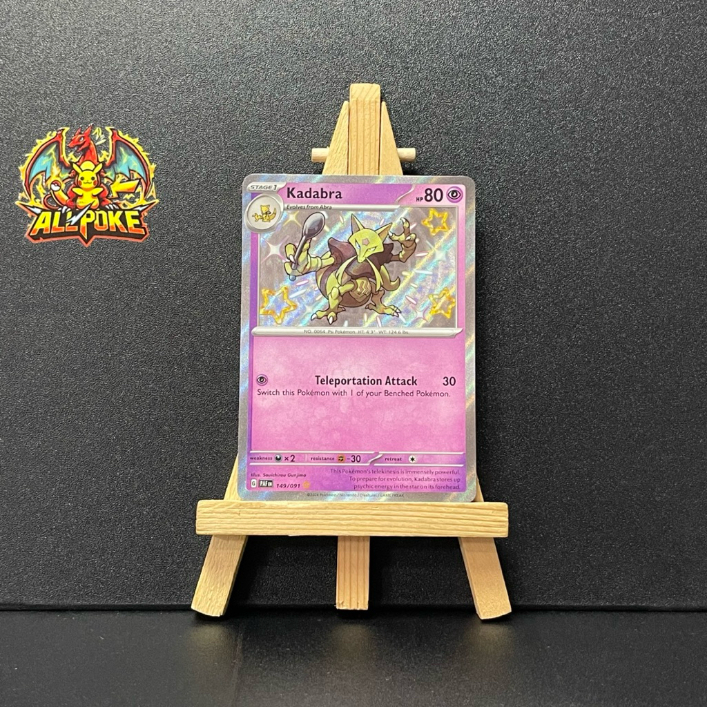 [ AllPoke ] การ์ดโปเกมอน TCG,Kadabra 149/091 -M-NM