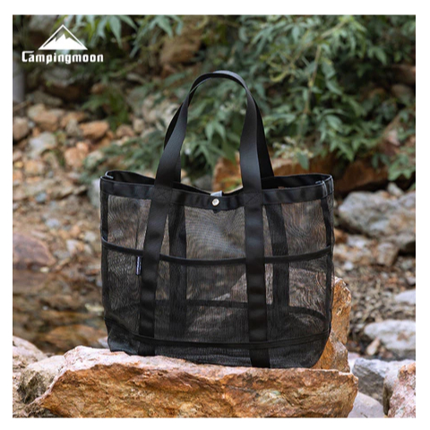 แคมป์ปิ้งมูน ข-188 กระเป๋าตาข่ายระบายอากาศหลายช่องแบบพับได้หลายช่อง