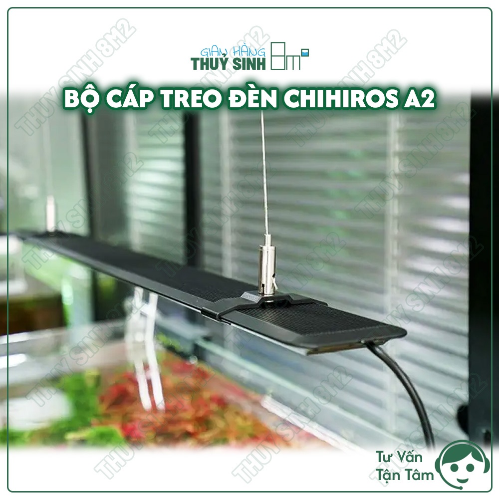 ชุดสายไฟ CHIHIROS A2 SERIES | 8ม2