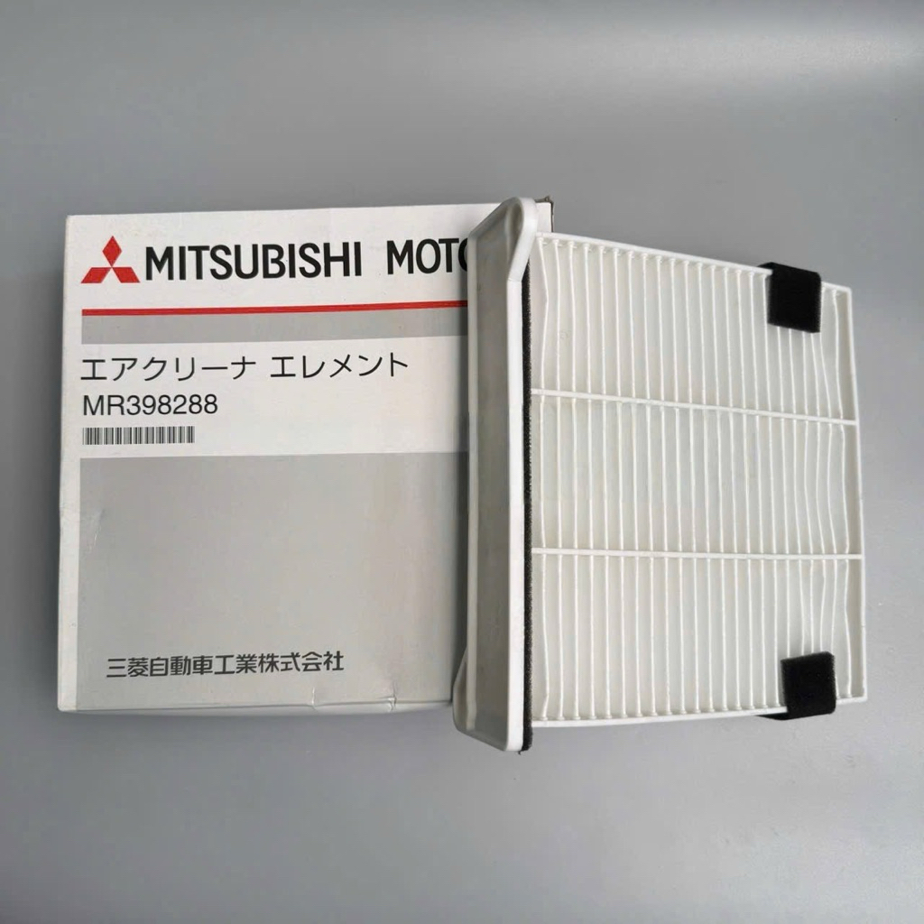 กรองแอร์ กรองแอร์ Mitsubishi Ouander, Triton grandis, Pajero Sport