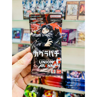 พร้อม VIDEO [ของแท้จากญี่ปุ่น] แพ็ค 8 การ์ด Dignity Pack Car…