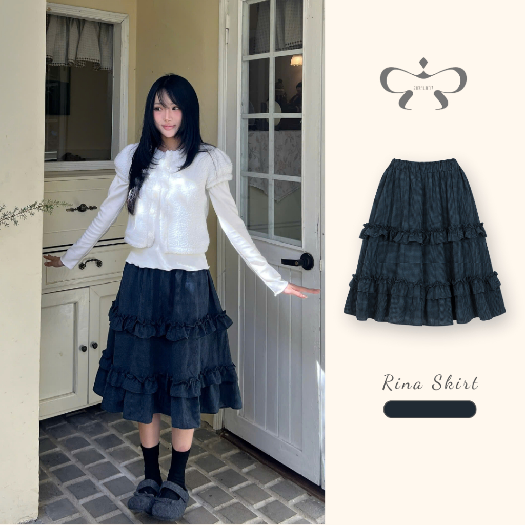 AREUM RINA SKIRT ลายตารางหมากรุก มีระบาย และขอบเอวยางยืด