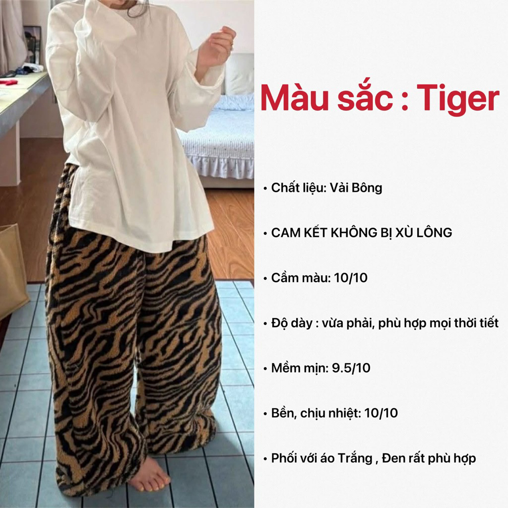 TIGER PATTERN กางเกงผ้าฝ้ายทรงหลวม - CITY -