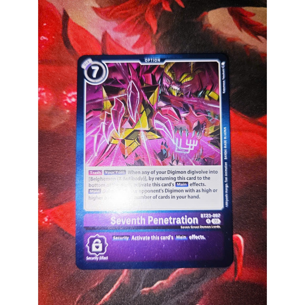 การ์ด Digimon - TCG - Option (คละ) - Bandai ของแท้