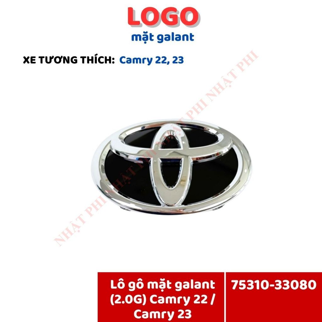 โลโก้รถ - Camry galant Logo (2.0G) 22 (พร้อมเซ็นเซอร์เรดาร์) / Camry 23 - DY-75310-33080