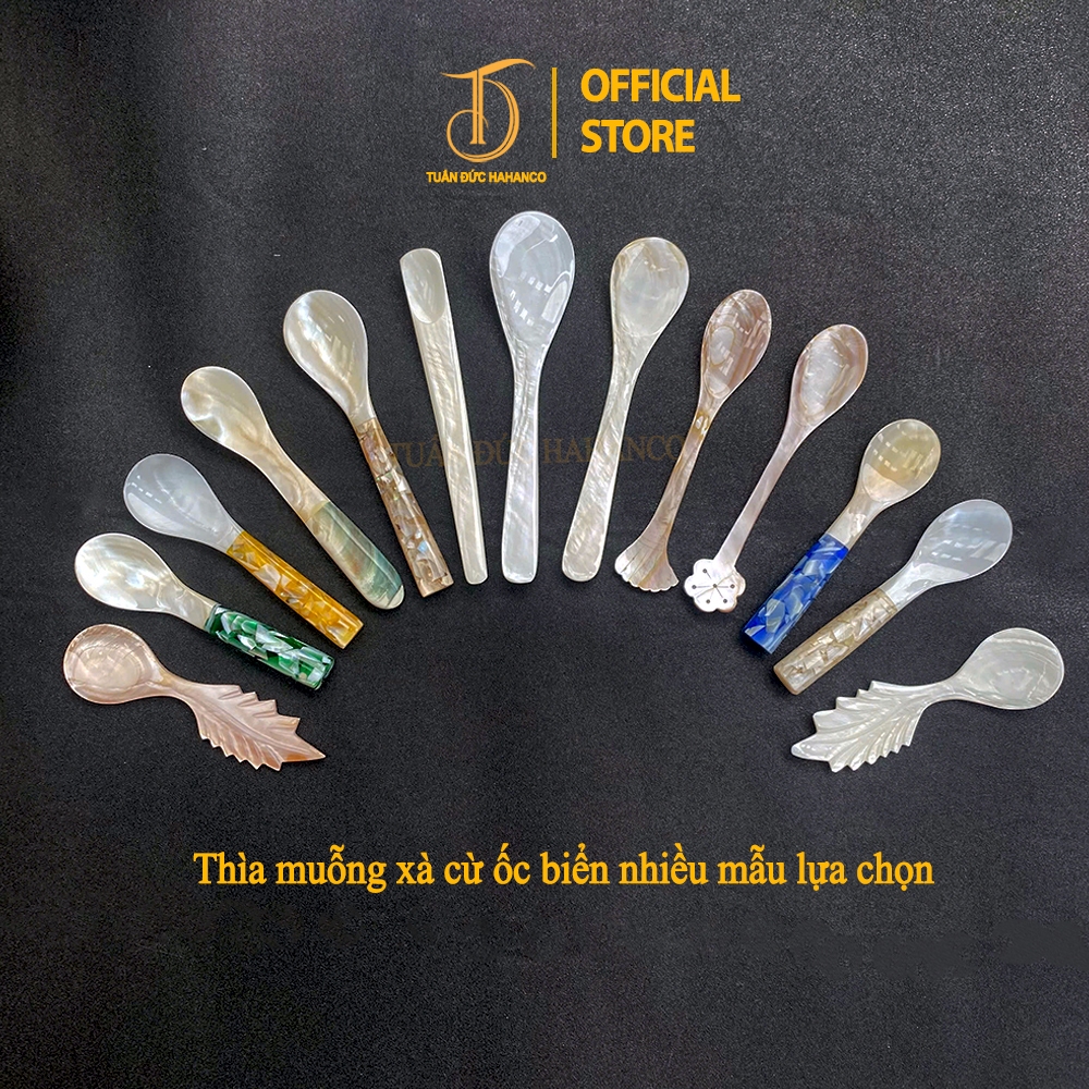 ฮานาโก ช้อนสังข์ทะเลธรรมชาติสินค้าส่งออกคุณภาพสูงหลายรุ่นให้เลือก