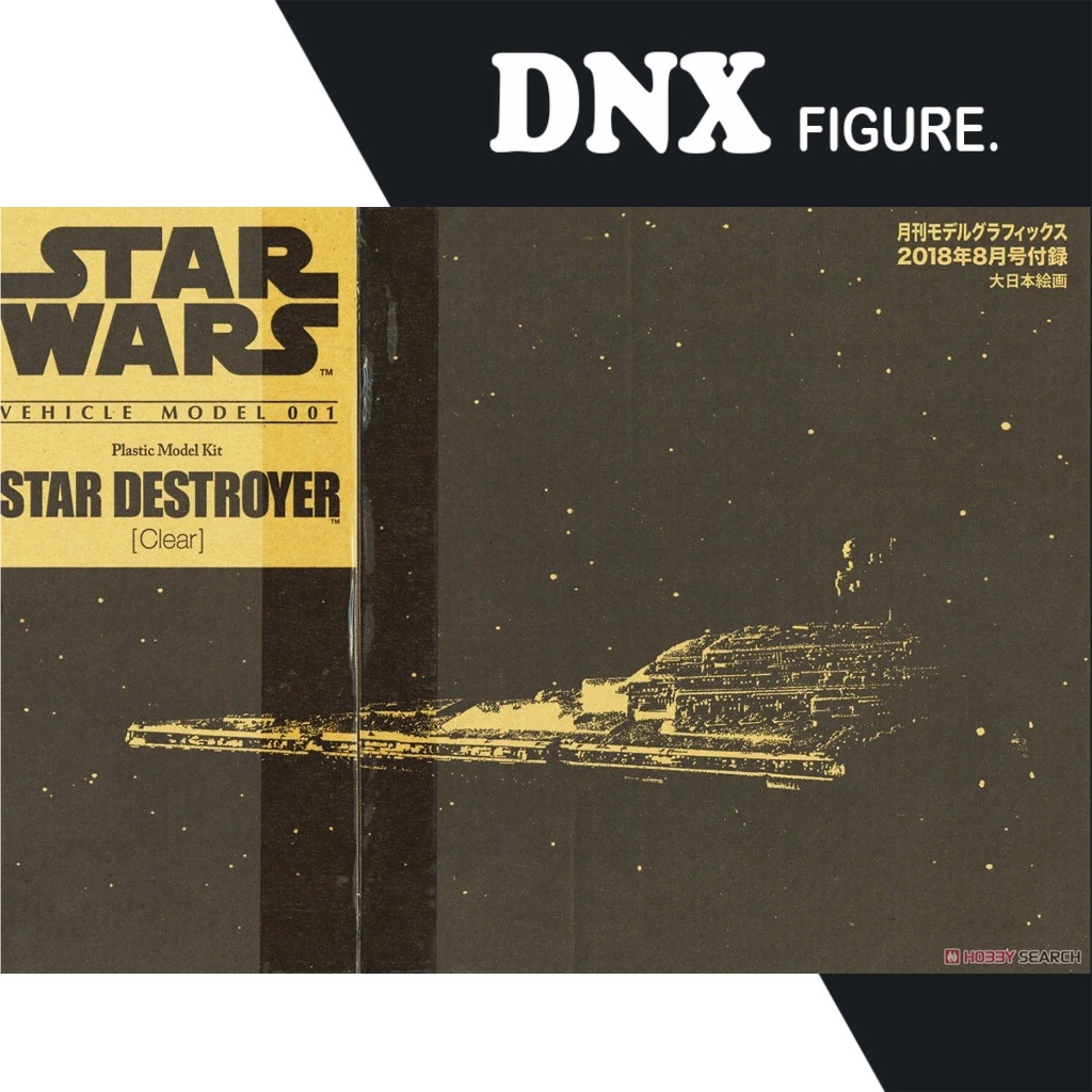 Bandai Star Wars Vehicle Model 001 Star Destroyer [Clear] (ซีลใหม่)