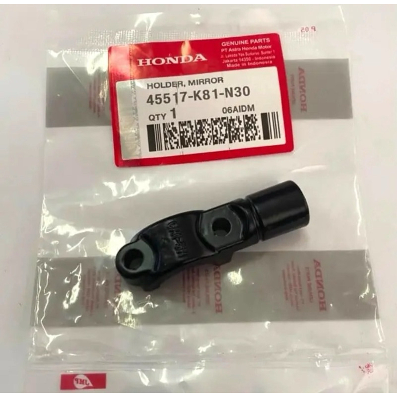 Vario 2018 - 2021 Zin Honda - 45517-K81-N30-1