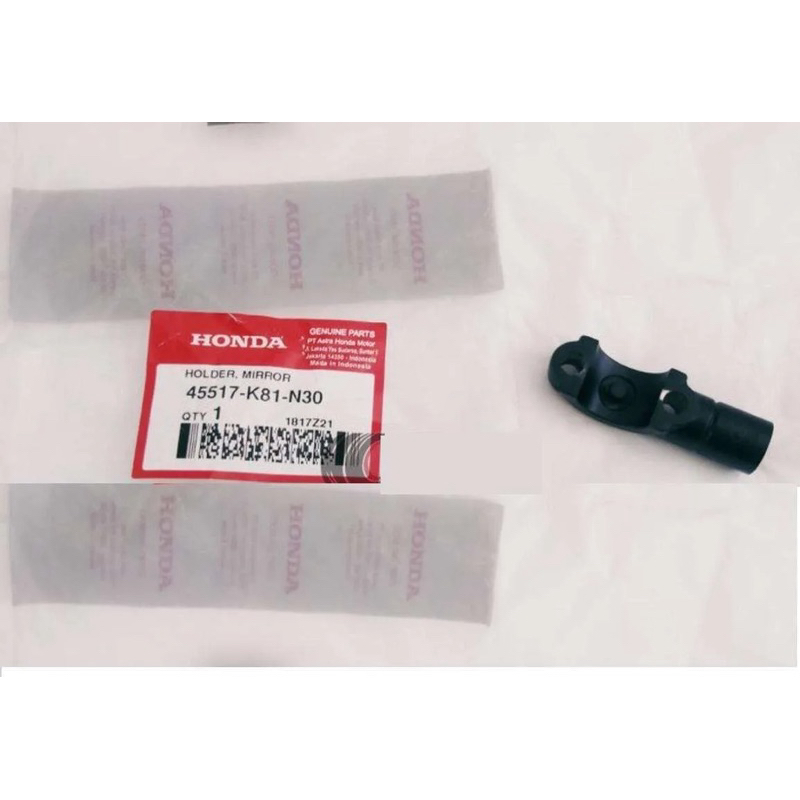 กระจก – Vario, Beat, Genio, Scoopy(45517-K81-N30)